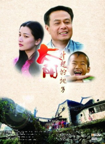狠狠操狠狠色